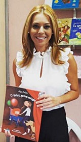 author_photo