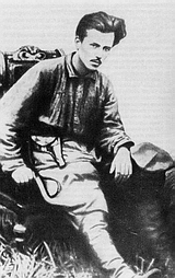 author_photo