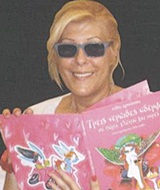 author_photo