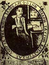 author_photo