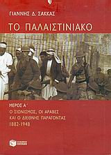 book_cover