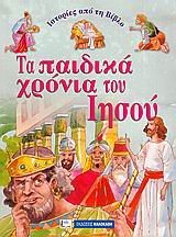 book_cover