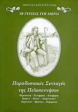 book_cover