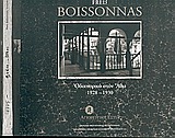 book_cover