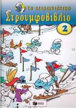 book_cover