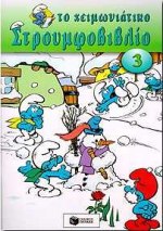 book_cover