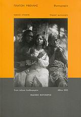 book_cover