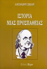 book_cover