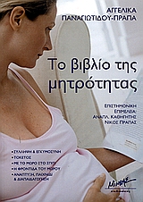 book_cover