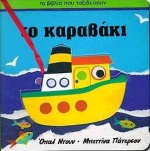 book_cover