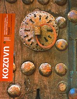 book_cover