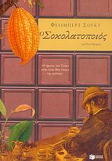 book_cover