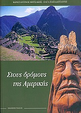 book_cover