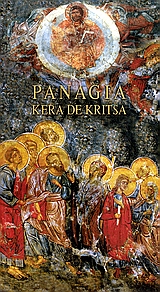 book_cover