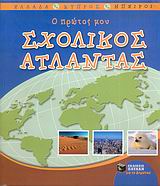 book_cover