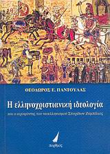 book_cover
