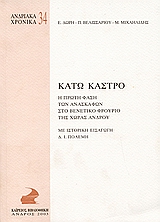 book_cover