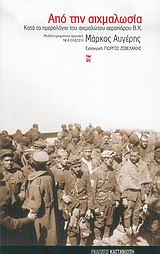 book_cover