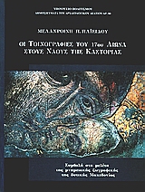 book_cover