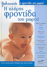book_cover