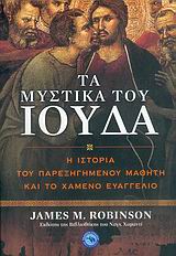 book_cover