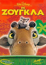 book_cover