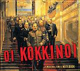 book_cover
