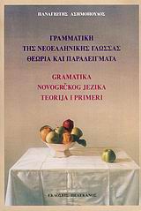book_cover