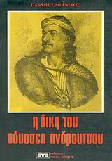 book_cover