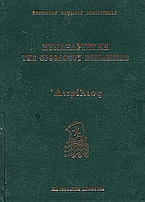 book_cover