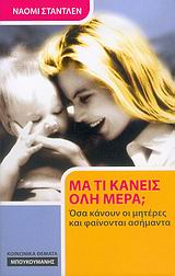 book_cover