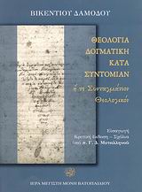 book_cover