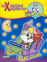 book_cover