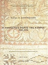 book_cover