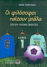 book_cover