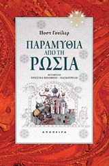 book_cover