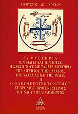 book_cover
