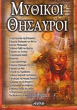 book_cover