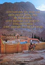 book_cover
