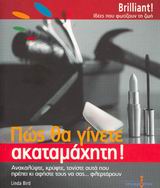 book_cover