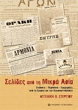 book_cover
