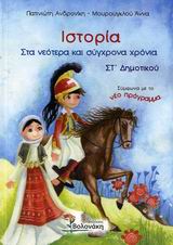 book_cover