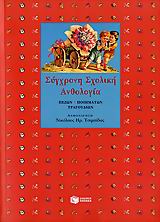 book_cover