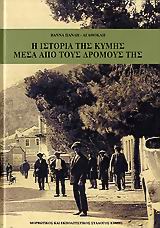 book_cover
