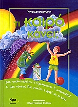 book_cover