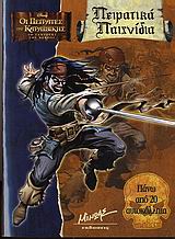 book_cover