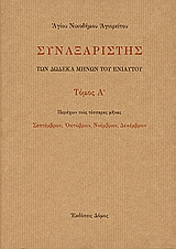 book_cover