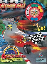 book_cover