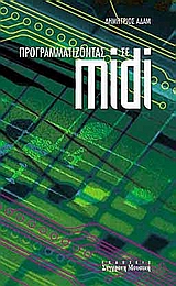 book_cover