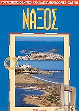 book_cover
